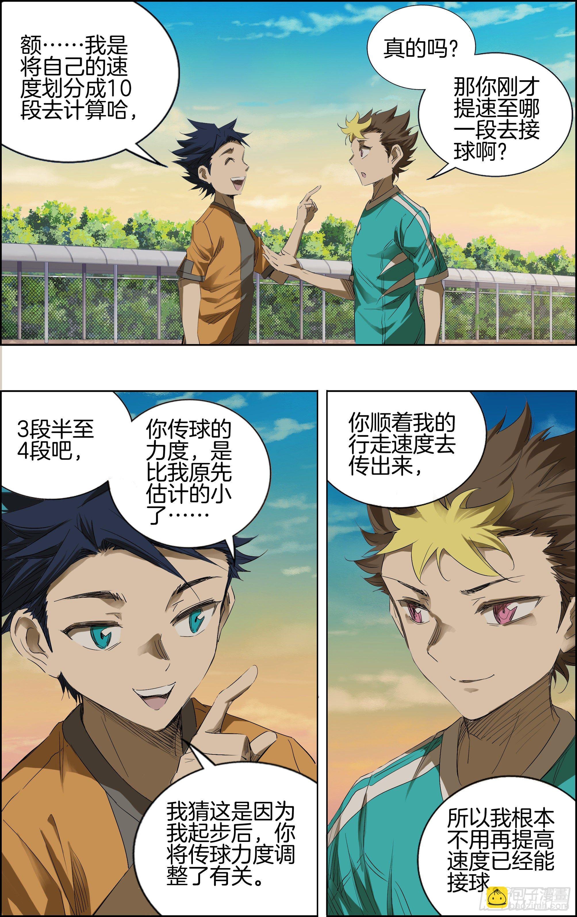 测试比赛02