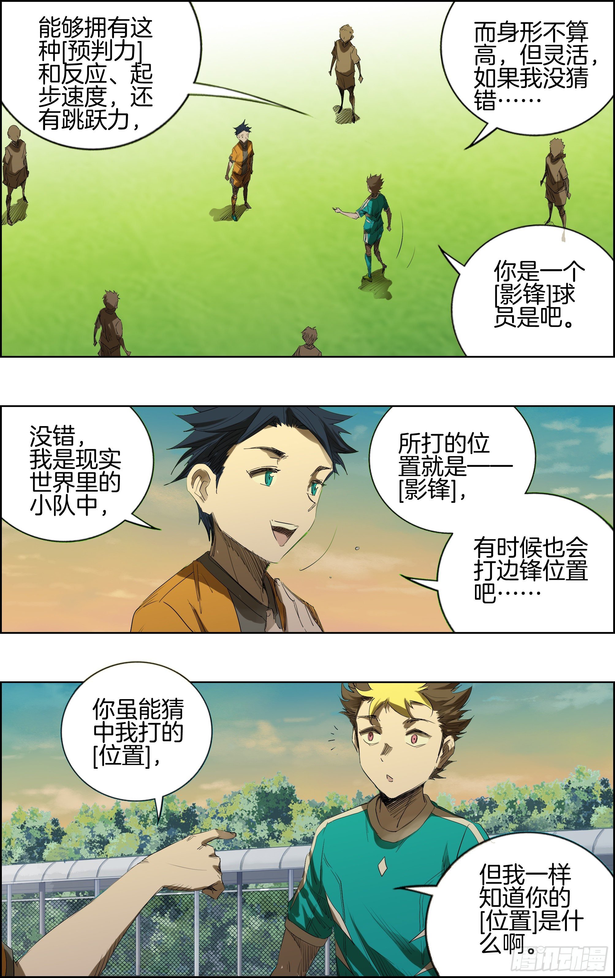 测试比赛01