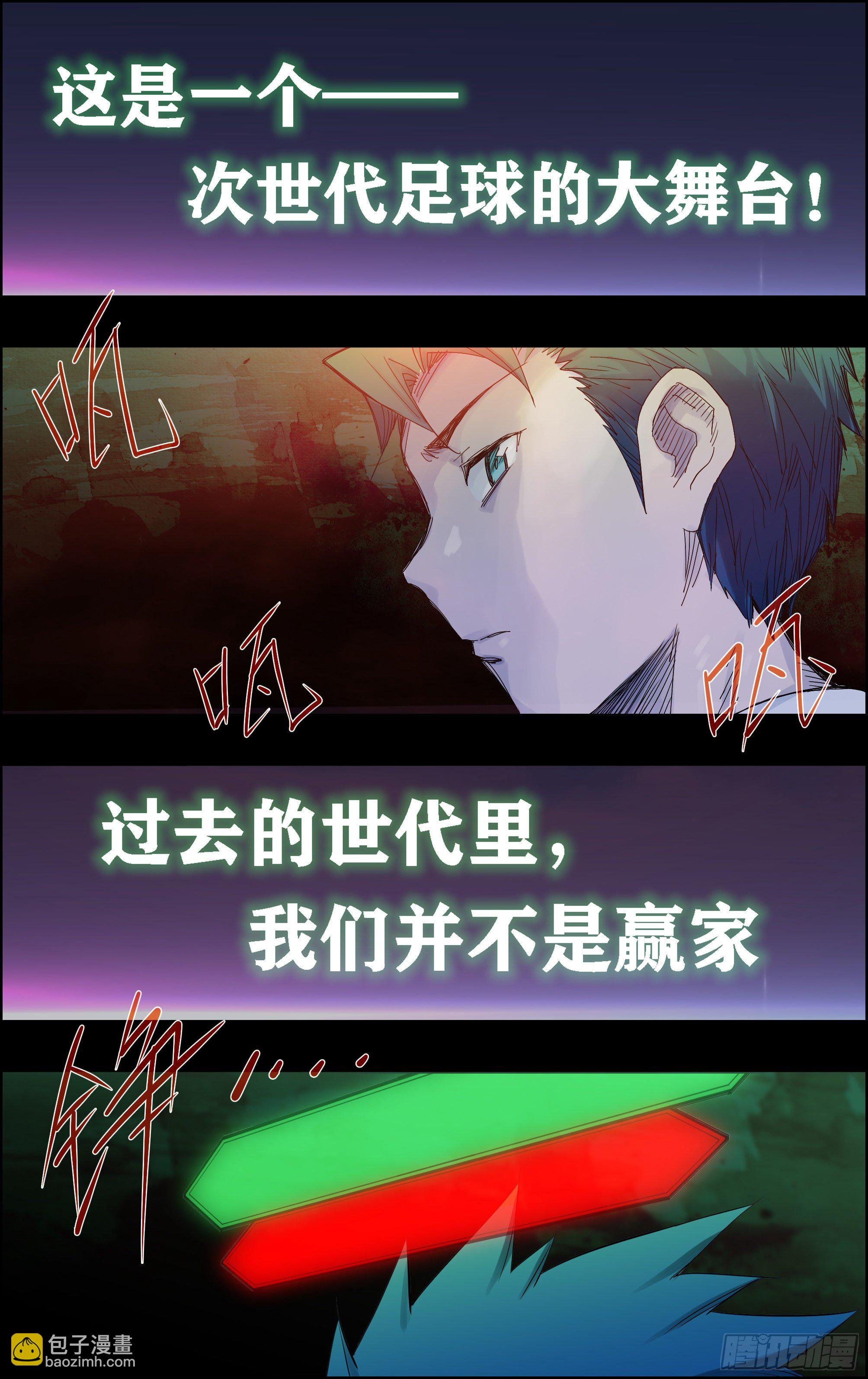 自我介绍