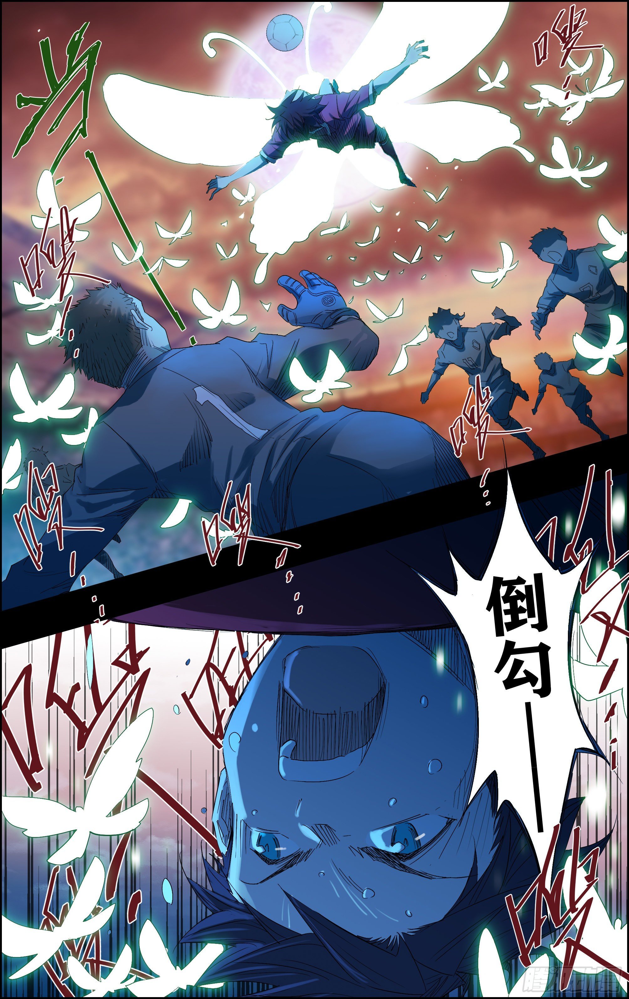 自我介绍