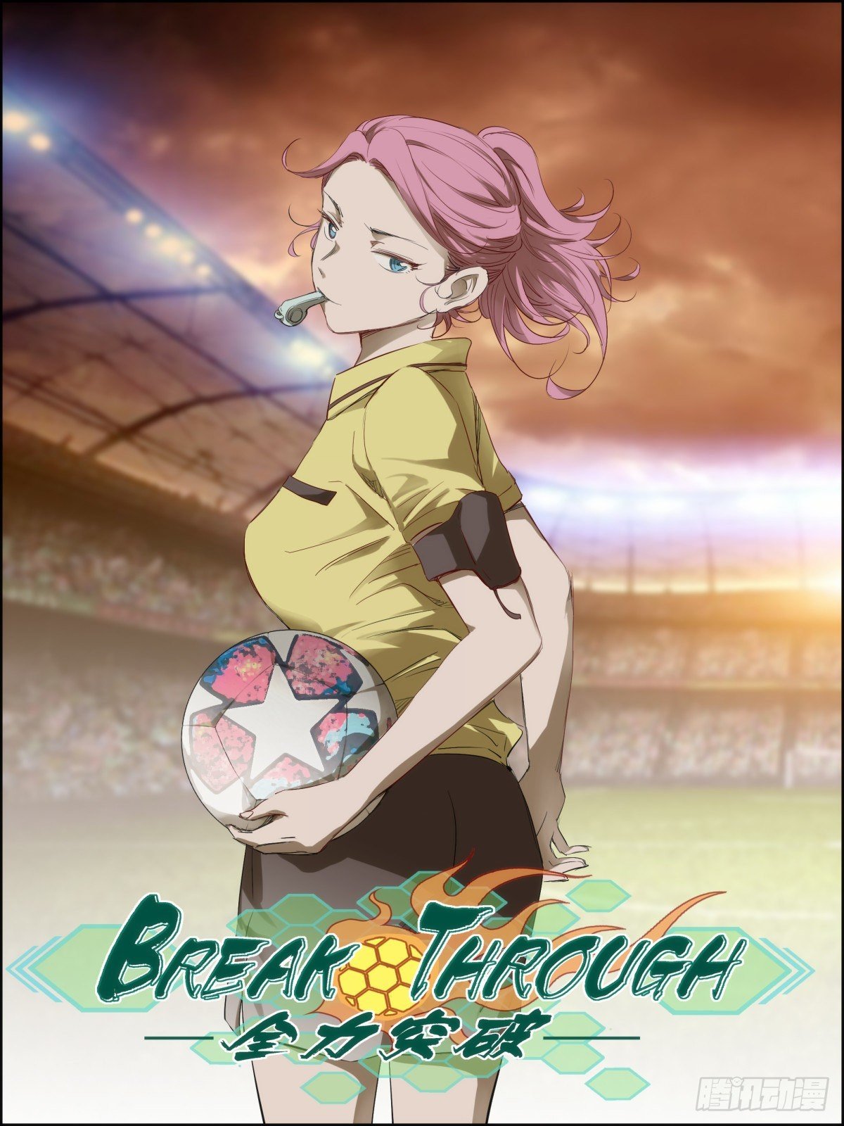 19 飒～～！！！