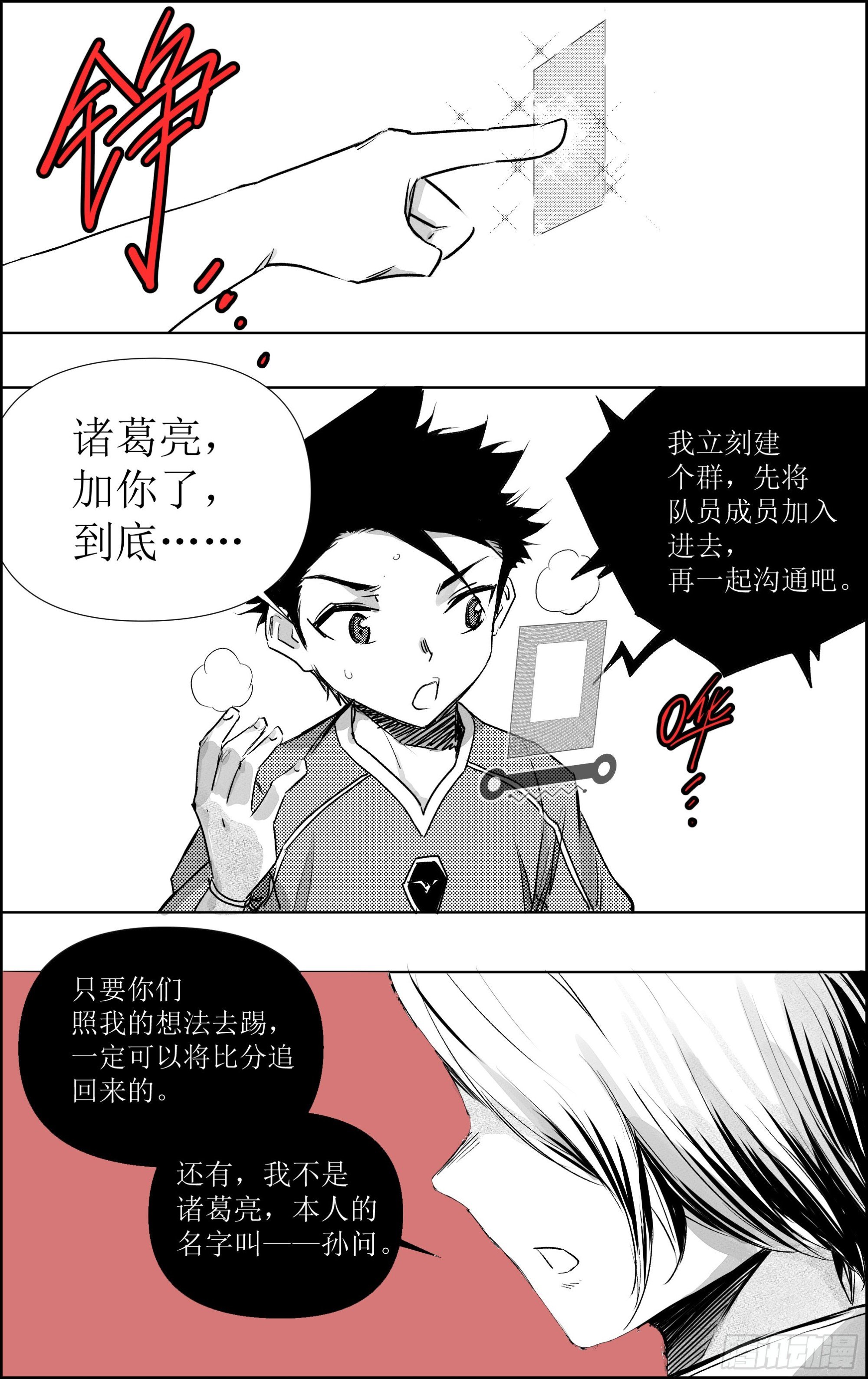 19 飒～～！！！