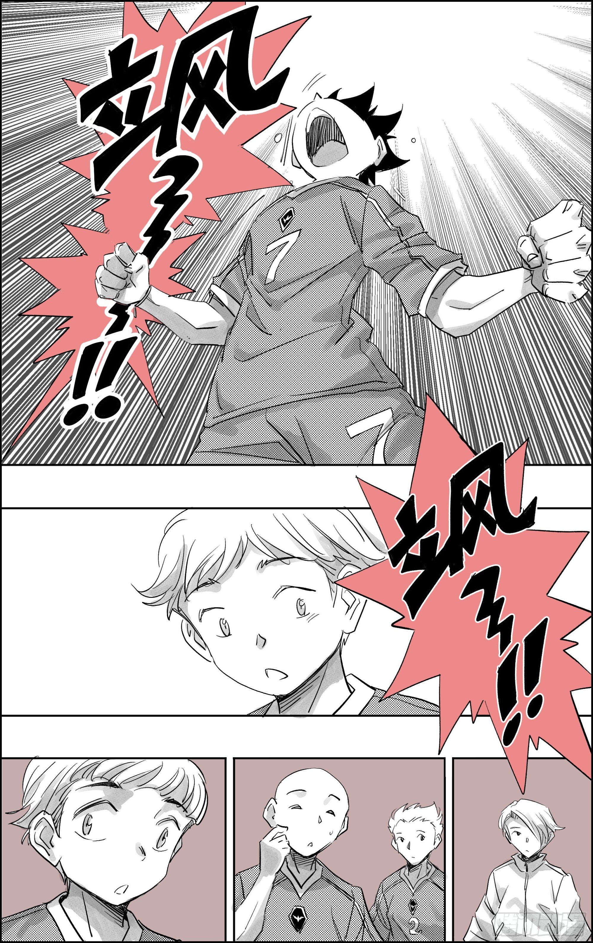 19 飒～～！！！