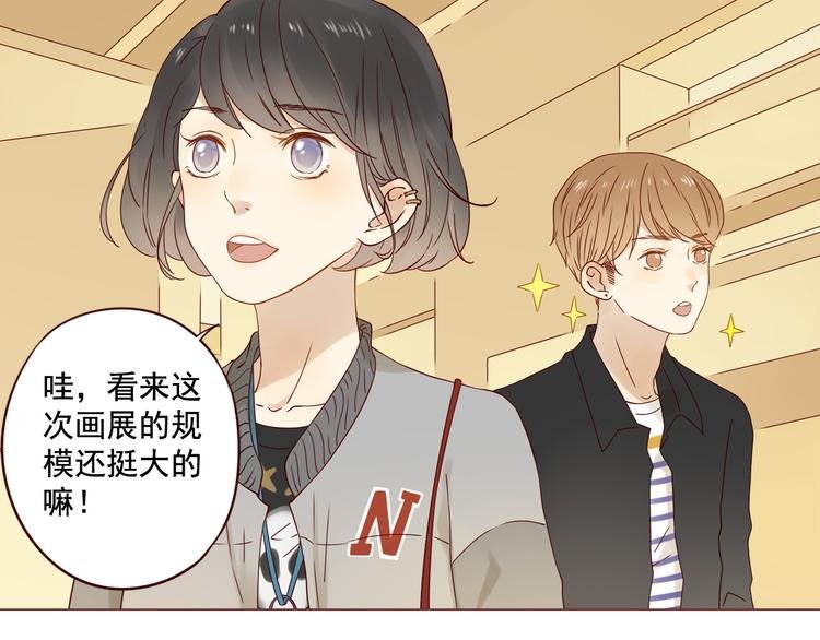 第10话 突然的靠近
