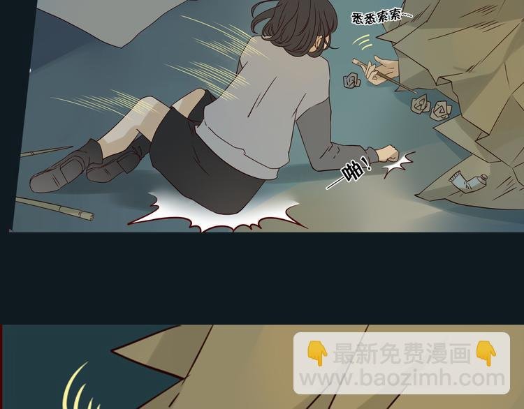 第11话 传说中的陈诺