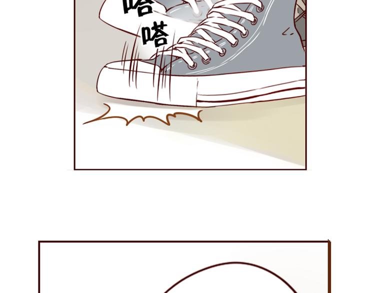 第12话 雅蓝的小秘密
