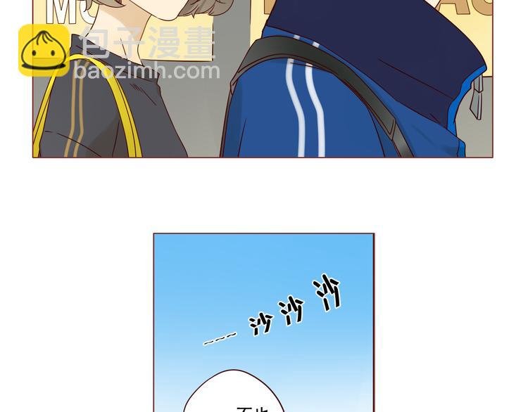 第13话 比赛事故