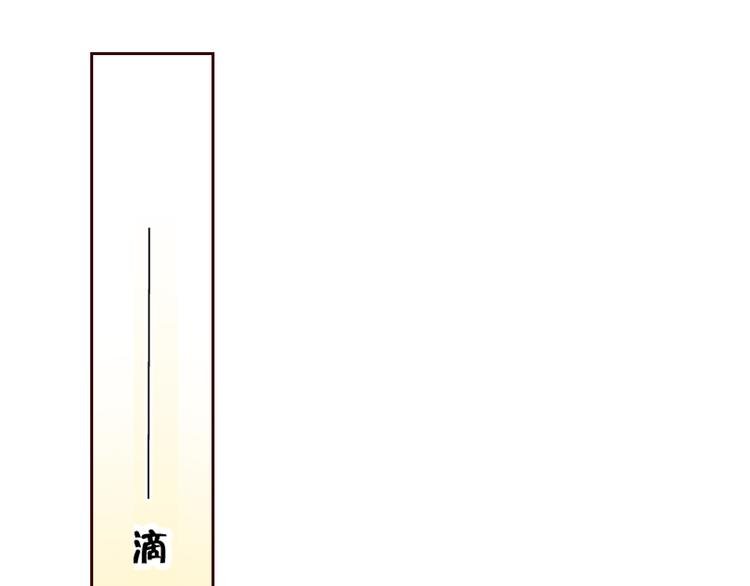第15话 逃跑的灾难