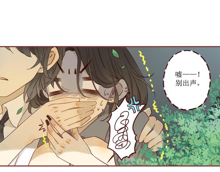 第15话 逃跑的灾难