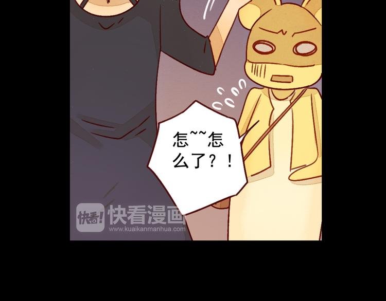第21话 晚会
