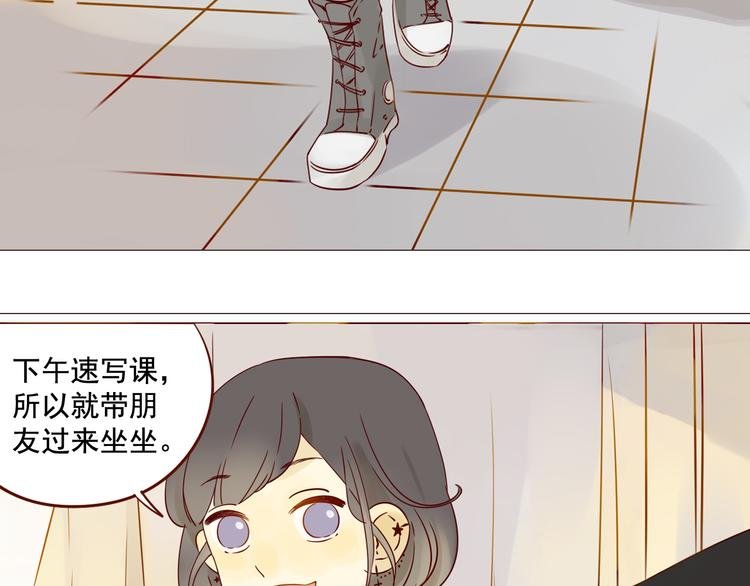 第6话 命运