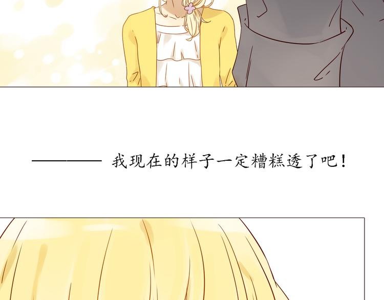 第6话 命运