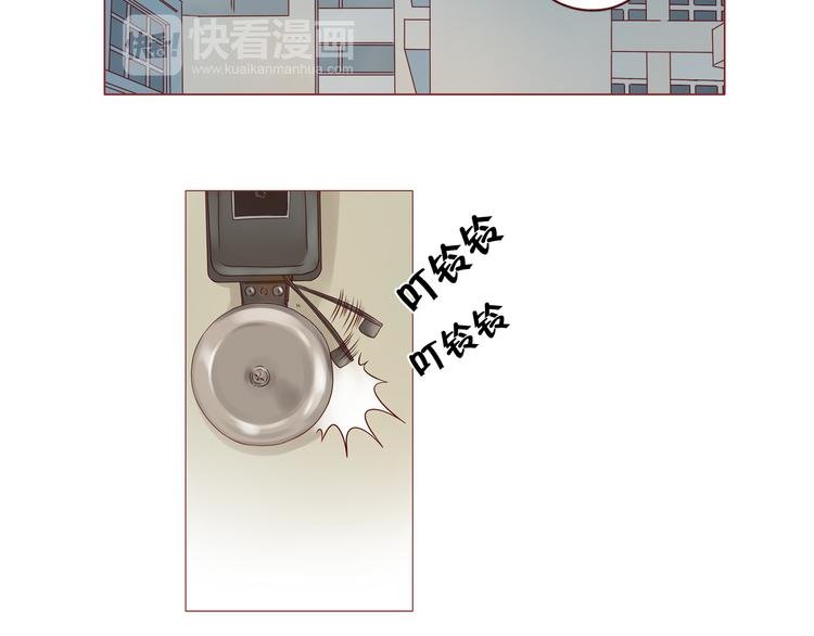 第8话 青梅竹马