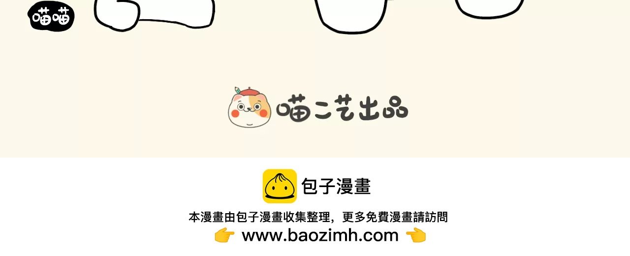 节日篇~儿童节快乐！