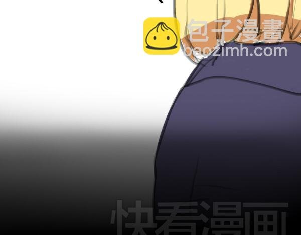 第7话 倒霉的女明星如何才能翻身？
