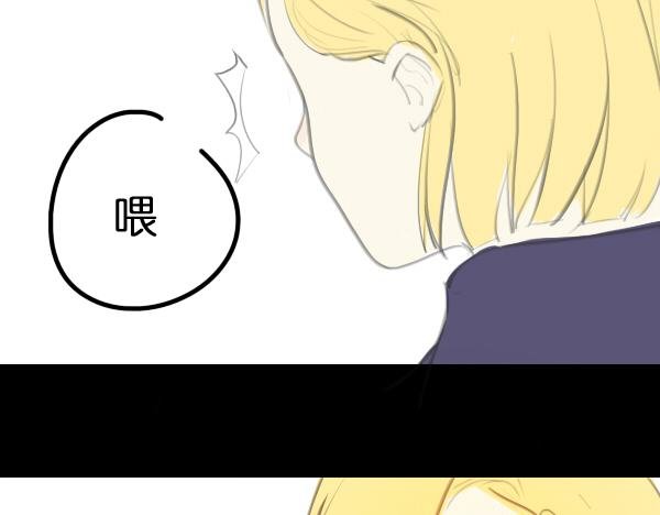 第7话 倒霉的女明星如何才能翻身？
