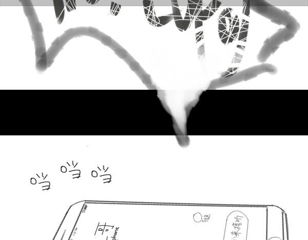 第7话 倒霉的女明星如何才能翻身？