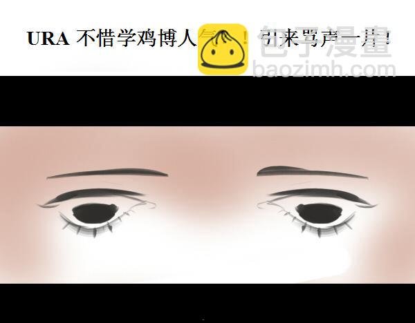 第7话 倒霉的女明星如何才能翻身？