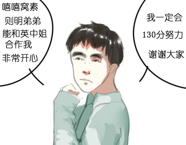 第6话 网络谩骂事件升级已无可挽回...