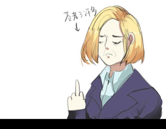 第5话 过气女明星上综艺节目学鸡？