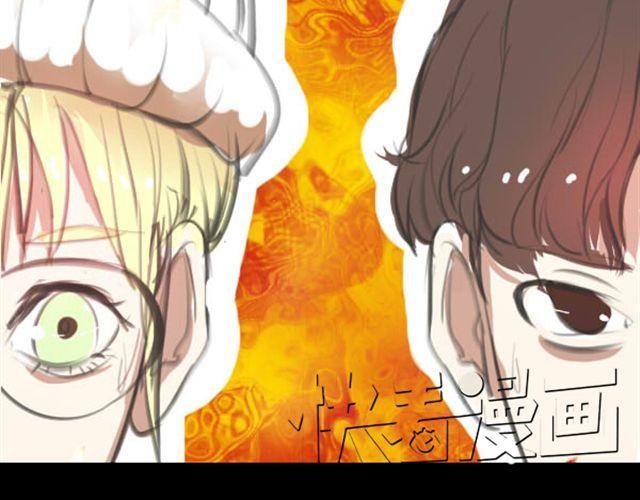 第5话 过气女明星上综艺节目学鸡？