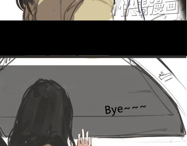 第1话 超级大明星被迫滚出娱乐圈？！