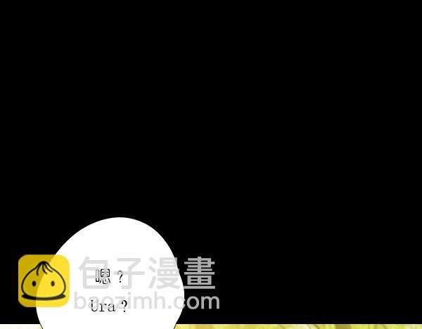 第15话 我还会以更好的面貌归来！