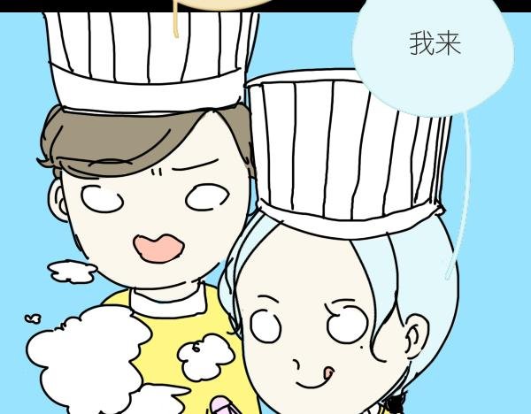 第11话 自认为聪明的人是最愚蠢的