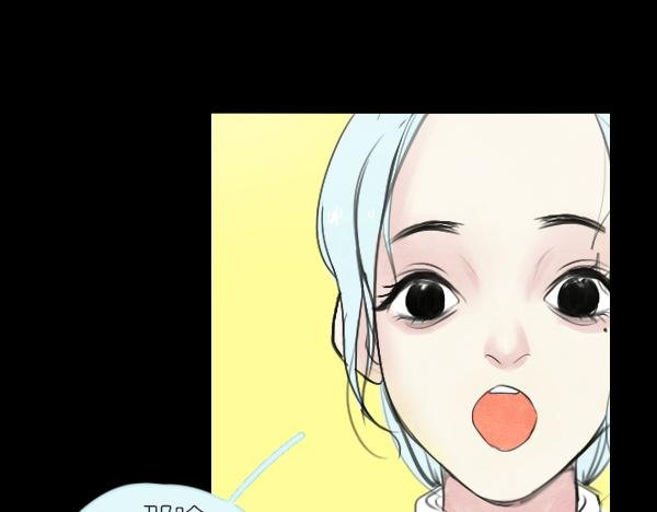 第11话 自认为聪明的人是最愚蠢的