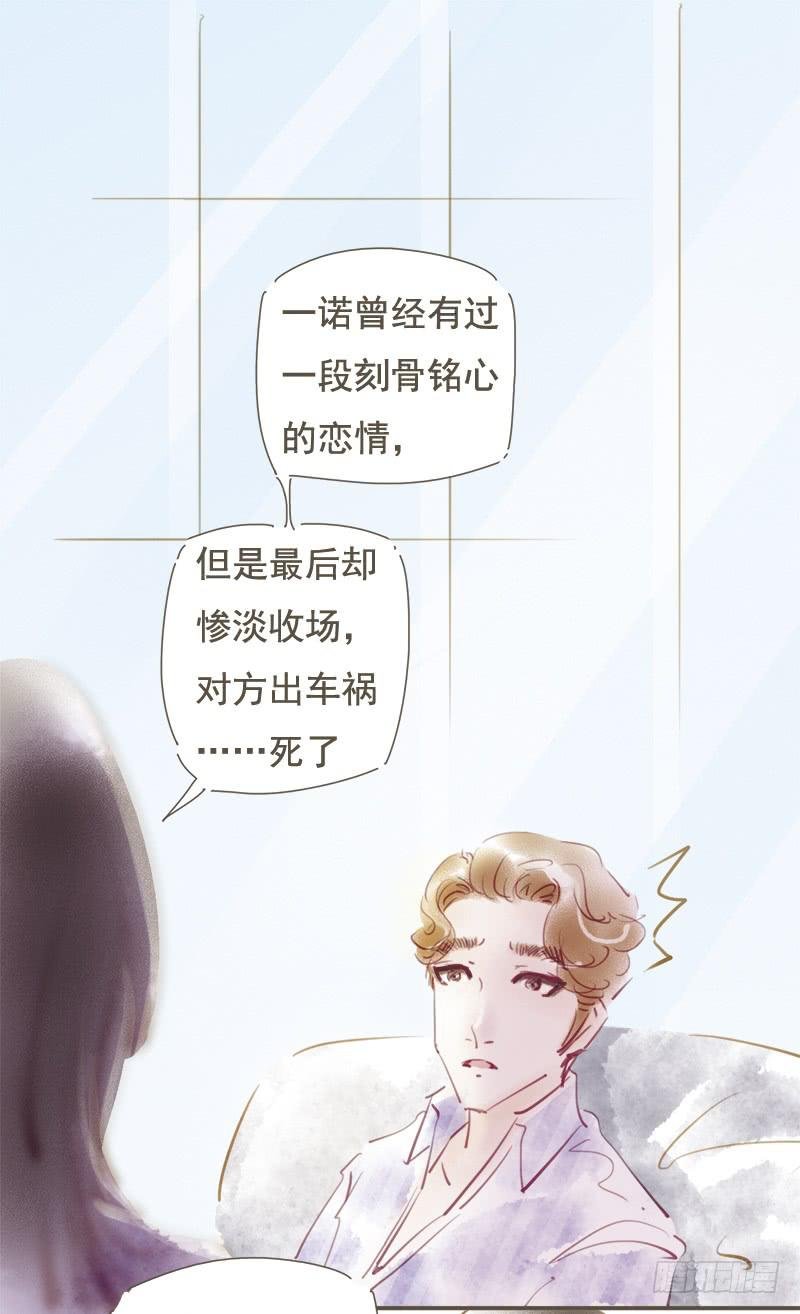 正式入职