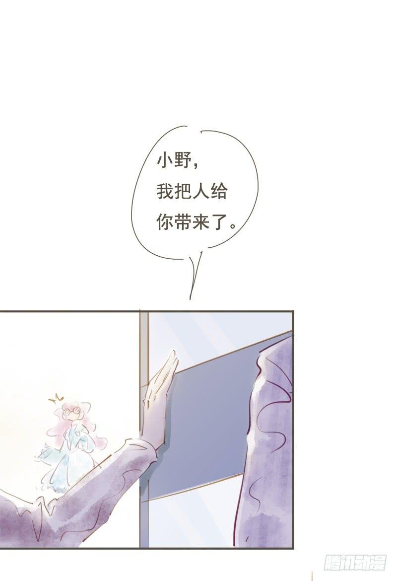 正式入职