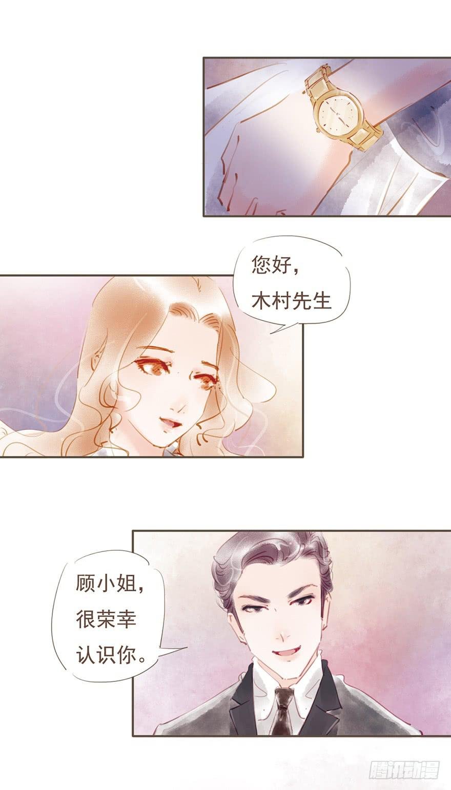 不告而别