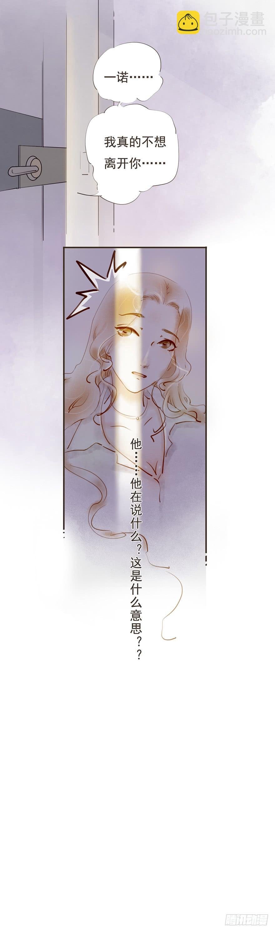 是要开始了吗？