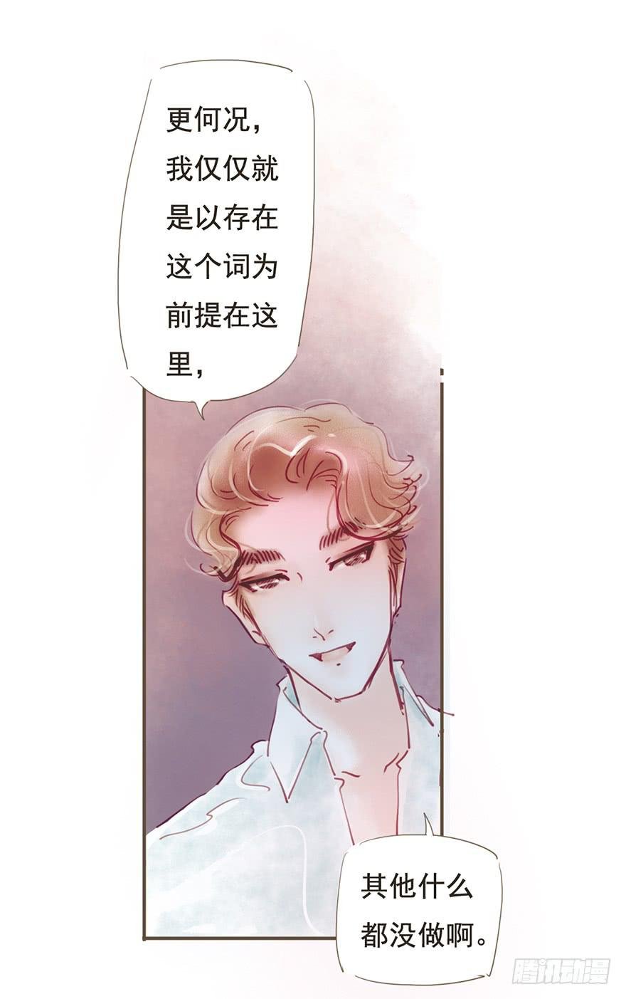 不！你不能去！