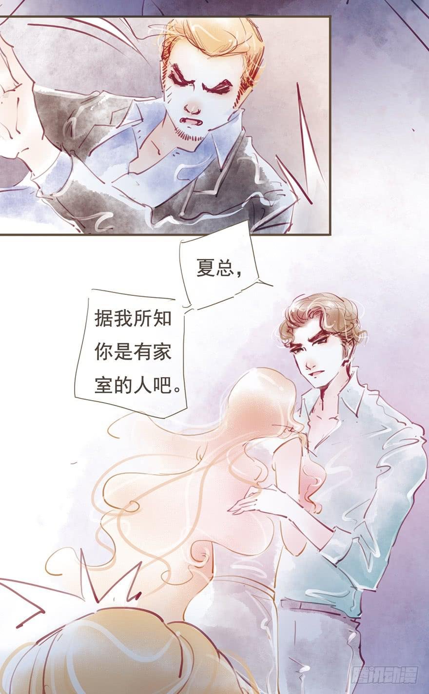不！你不能去！