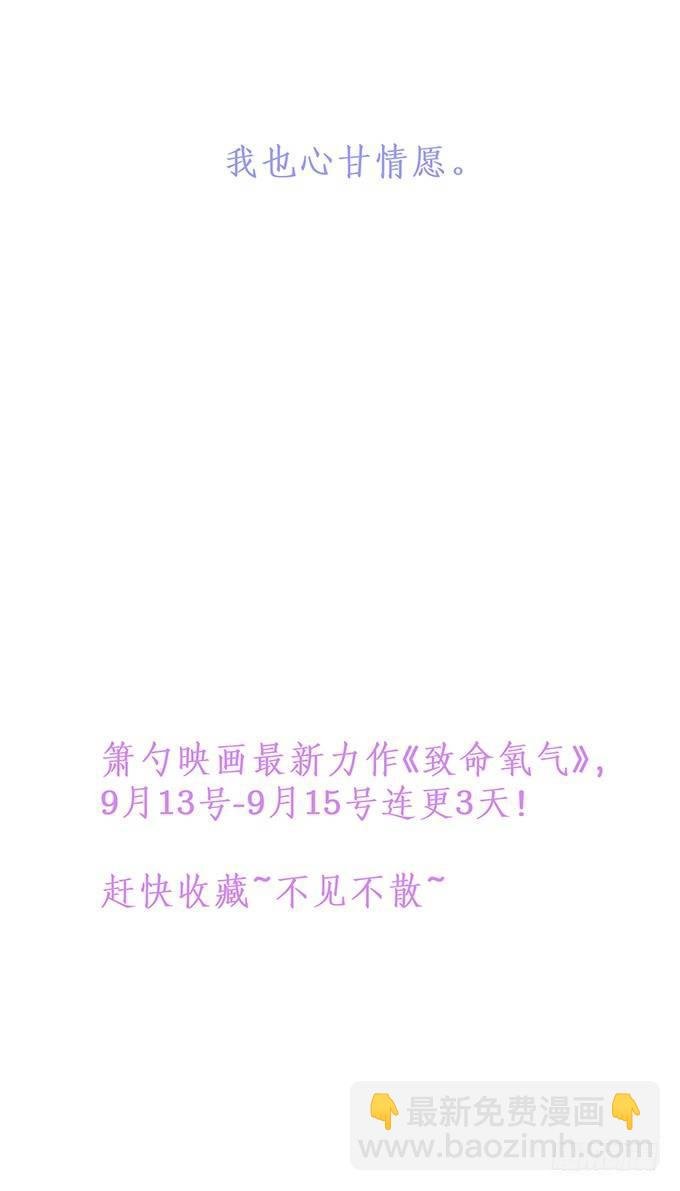 先行预告，请先收藏~