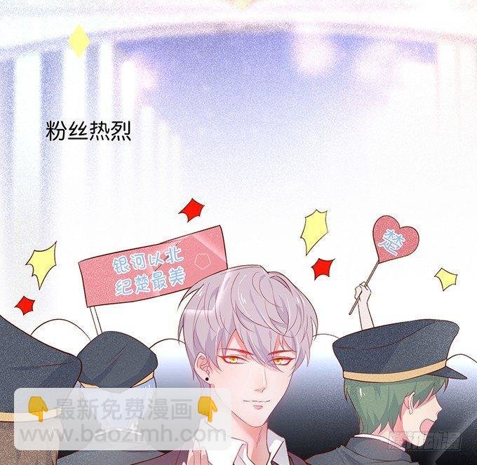 温柔影帝的摸头杀~