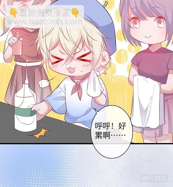 温柔影帝的摸头杀~