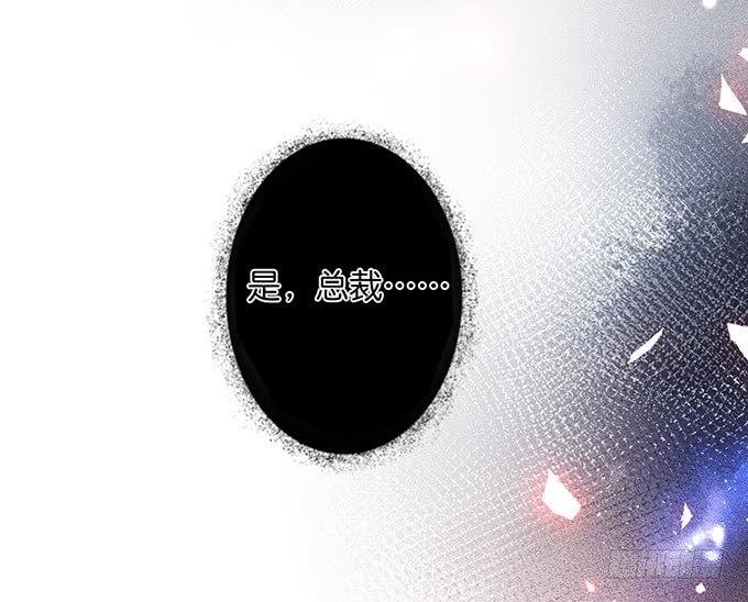 温柔影帝的摸头杀~