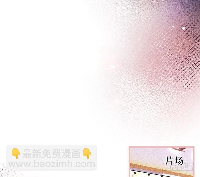 温柔影帝的摸头杀~