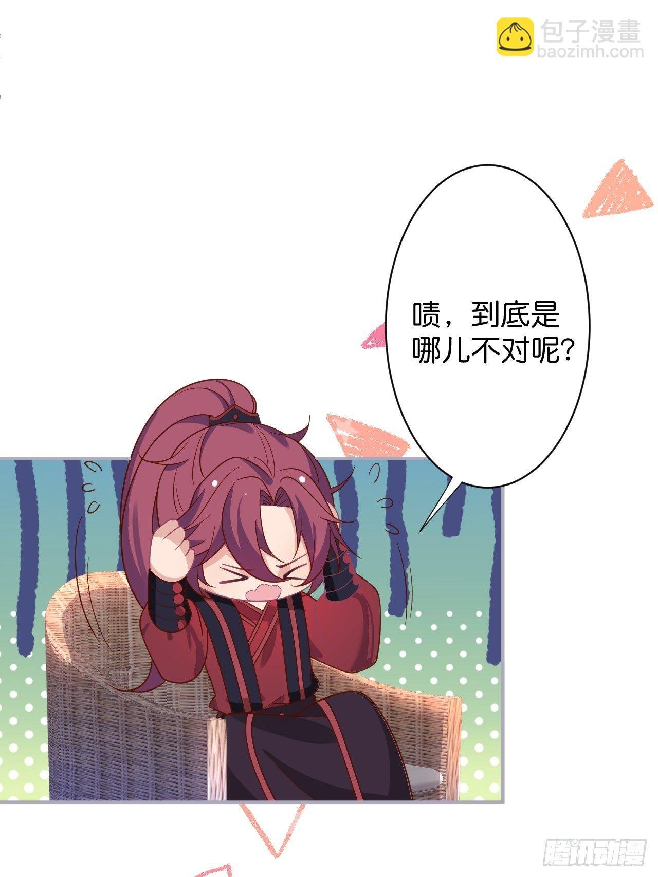 再给我们一次机会。