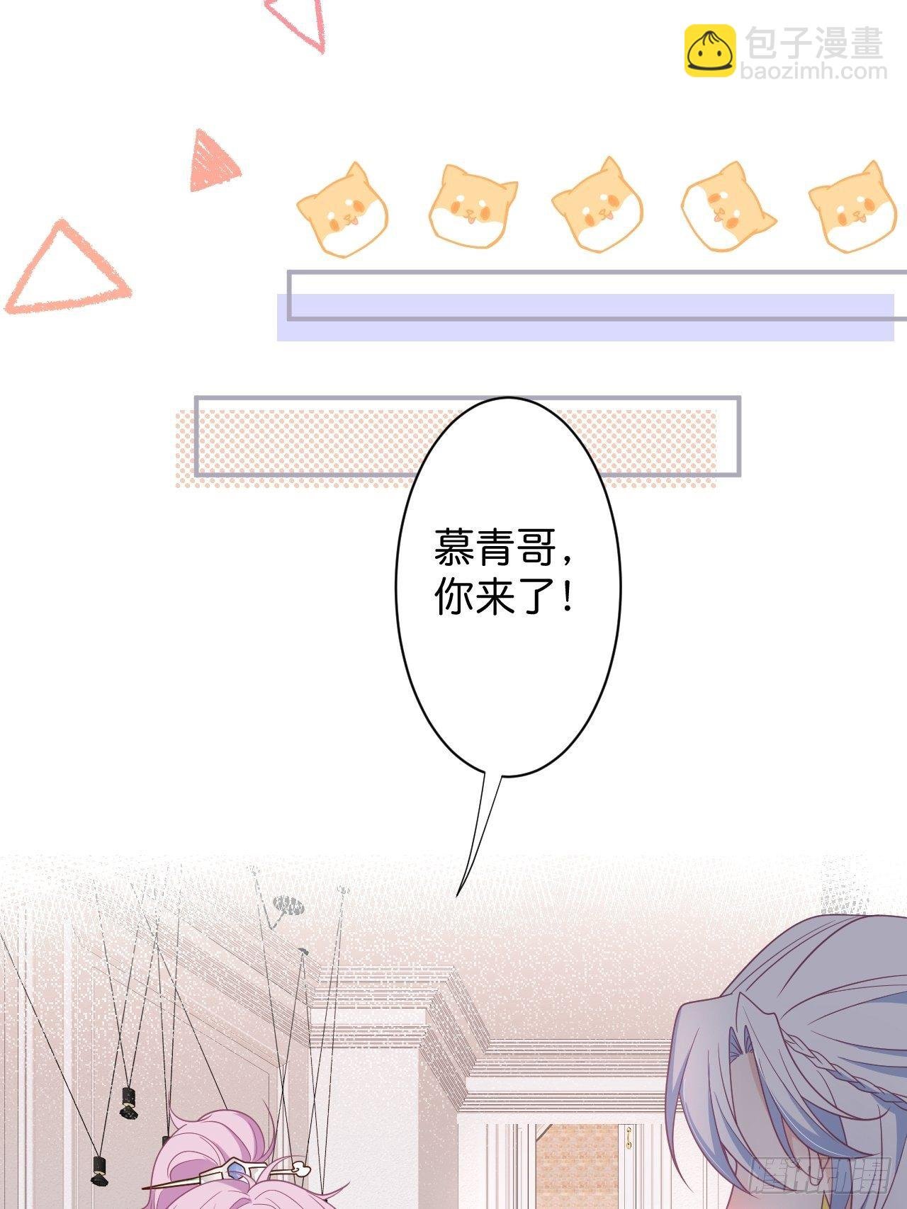 再给我们一次机会。