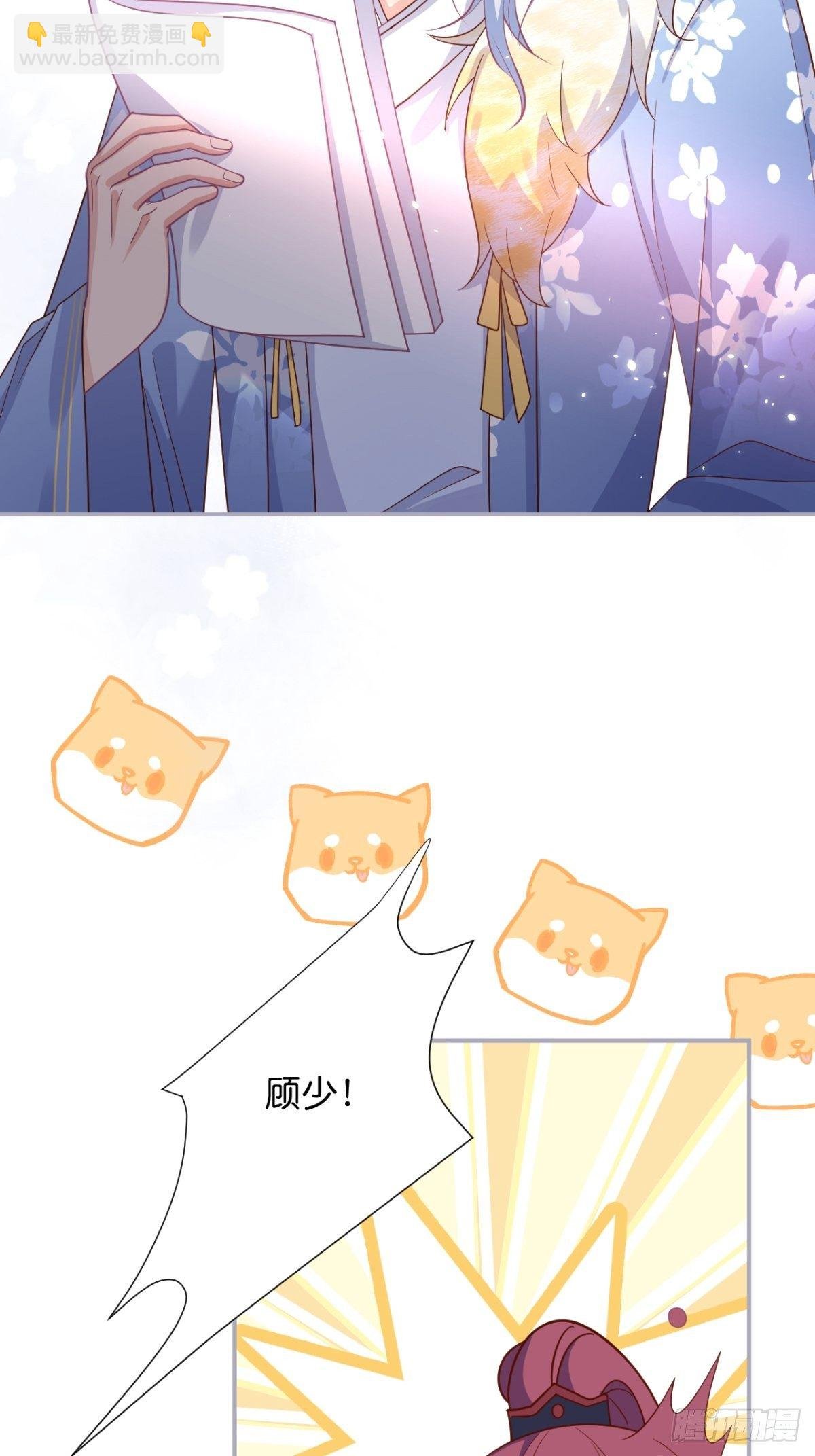 再给我们一次机会。