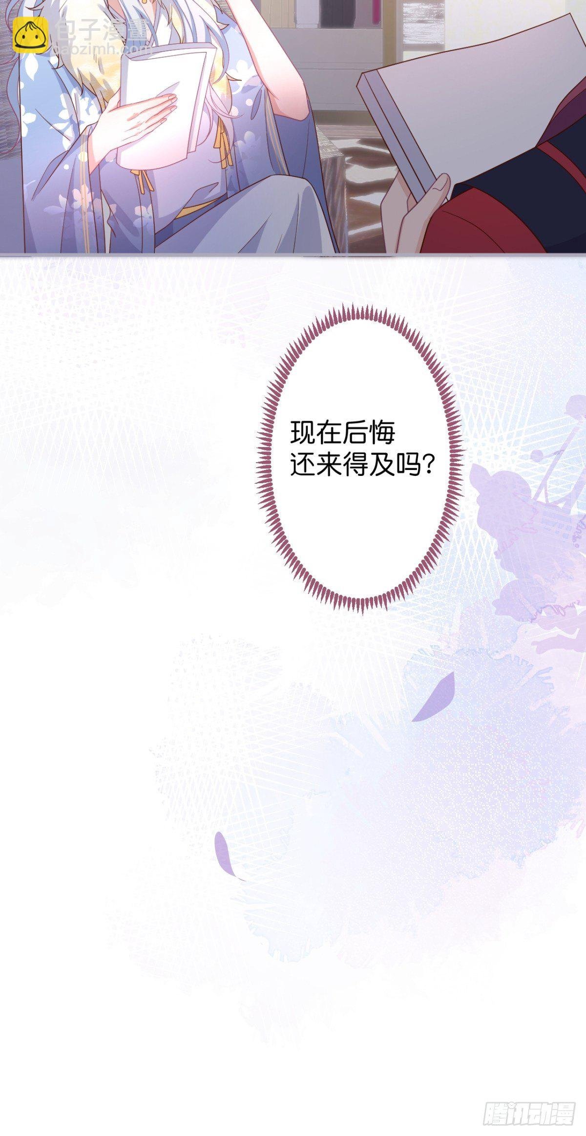 再给我们一次机会。