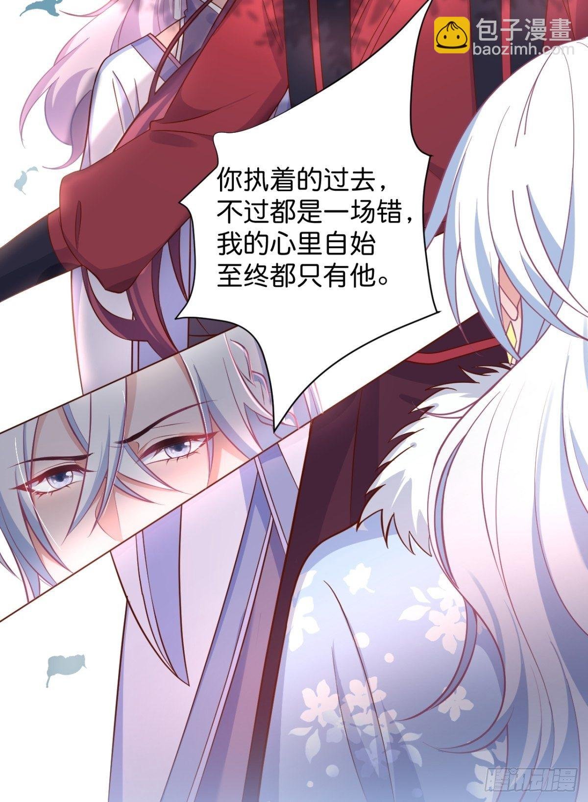 最后一次作死