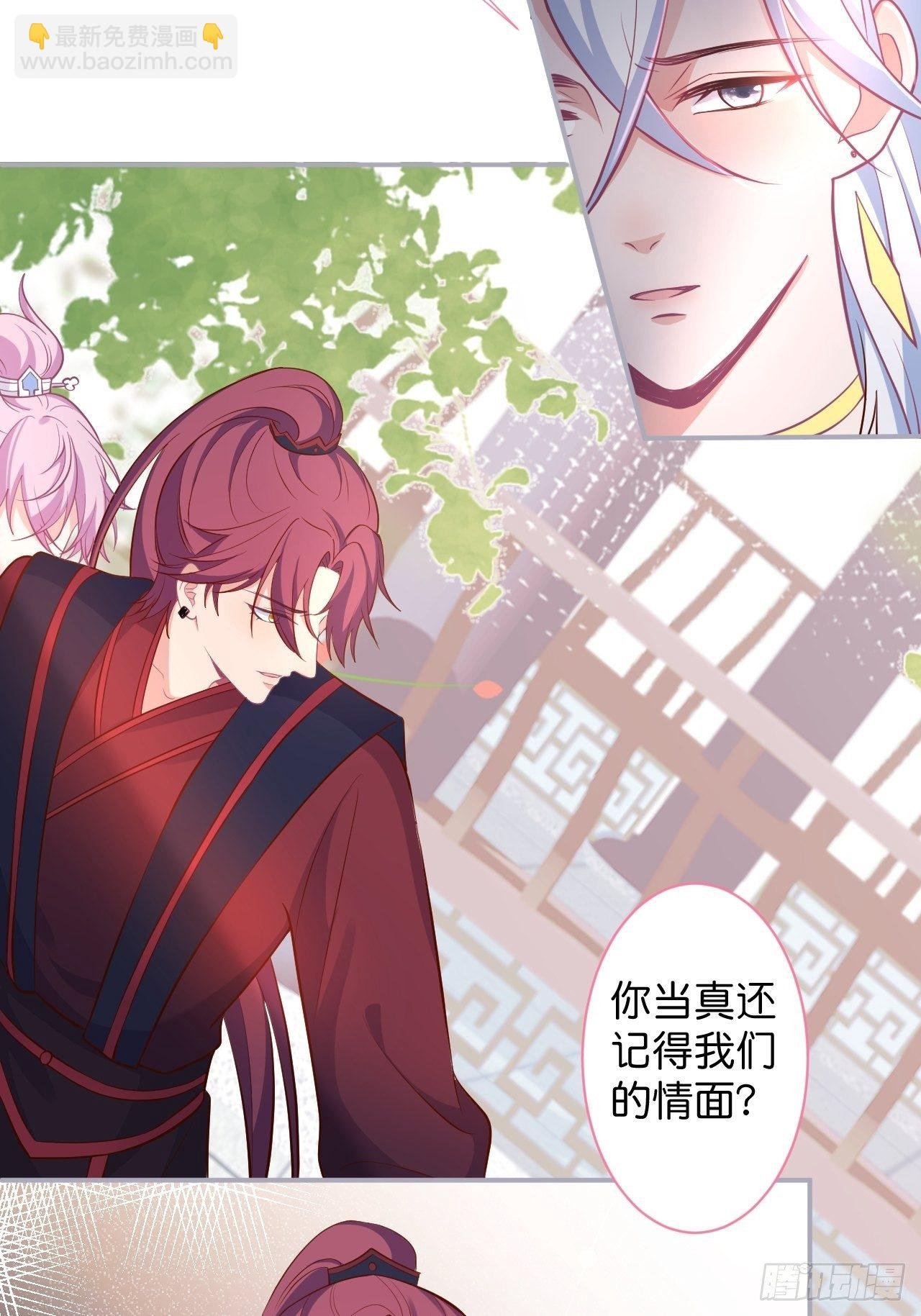 最后一次作死
