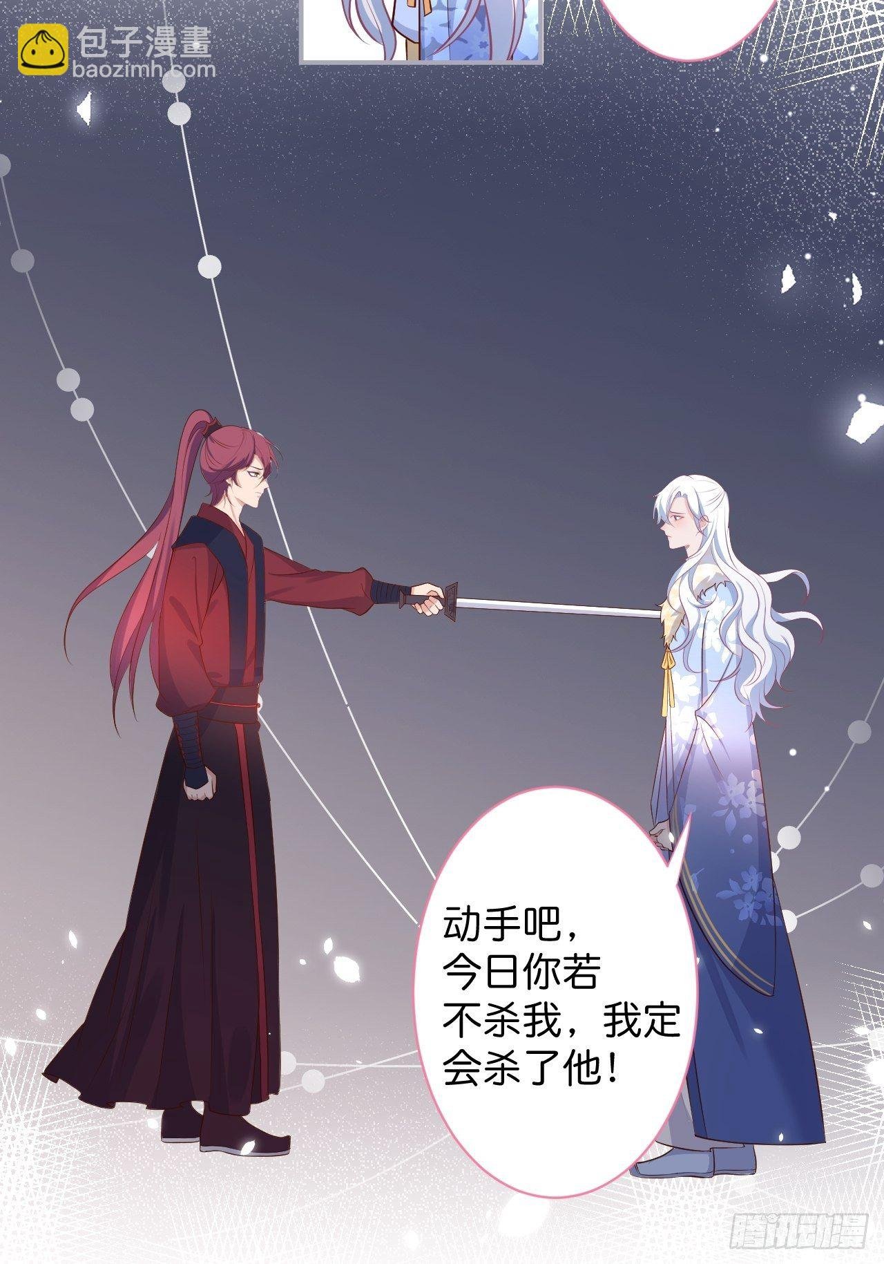 最后一次作死