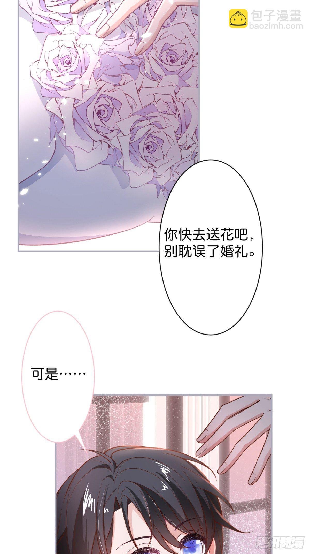 这下误会可大了！