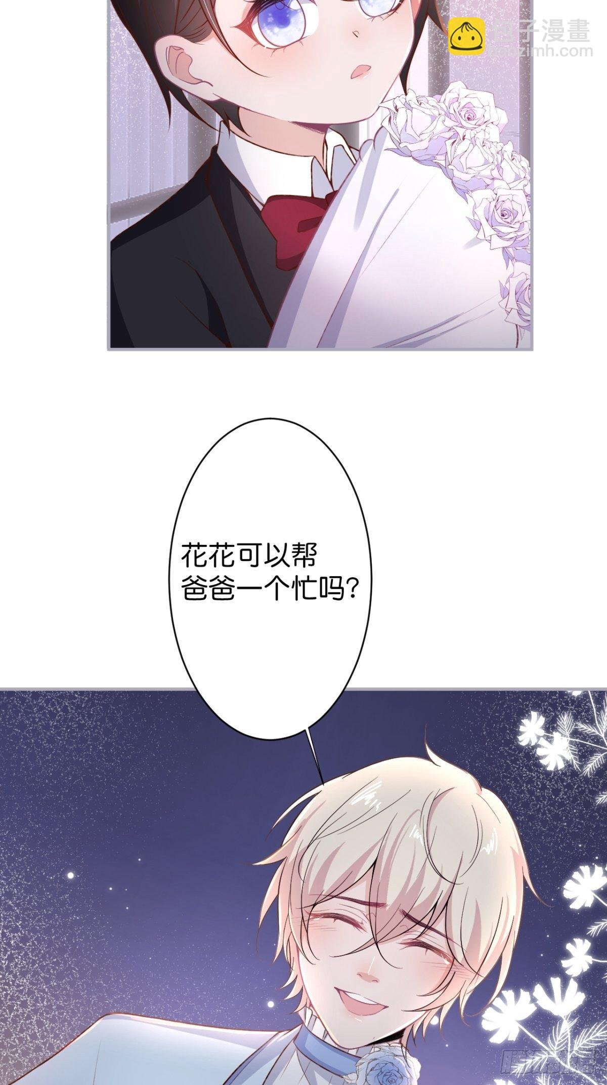 这下误会可大了！