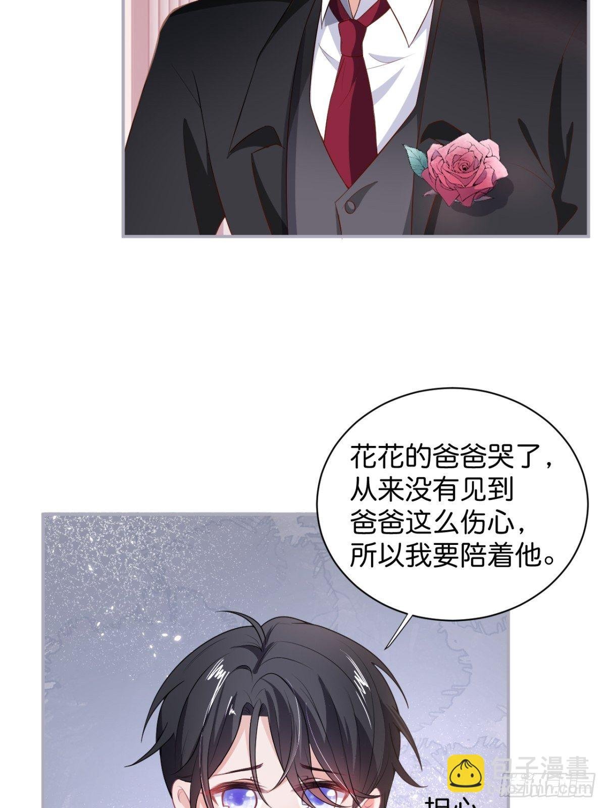 这下误会可大了！